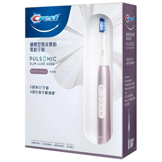 Zubné kefky Crest Pulsonic Slim Luxe 4000